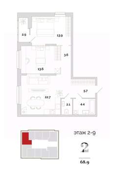2-к квартира, вторичка, 69м2, 3/24 этаж