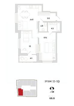 2-к квартира, вторичка, 69м2, 14/24 этаж