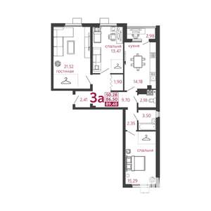 3-к квартира, вторичка, 89м2, 2/5 этаж