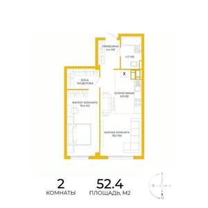2-к квартира, вторичка, 52м2, 15/17 этаж