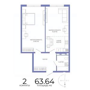 2-к квартира, строящийся дом, 64м2, 15/17 этаж