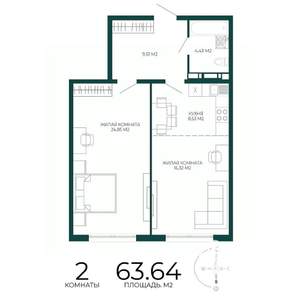 2-к квартира, строящийся дом, 64м2, 13/17 этаж
