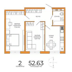 2-к квартира, строящийся дом, 53м2, 2/18 этаж