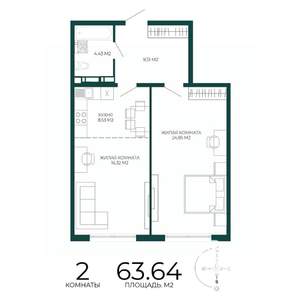 2-к квартира, строящийся дом, 64м2, 9/17 этаж