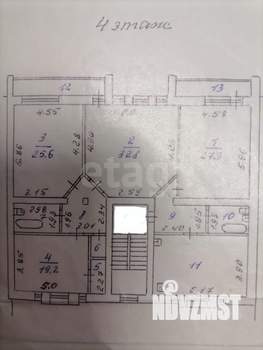 4-к квартира, вторичка, 161м2, 4/5 этаж