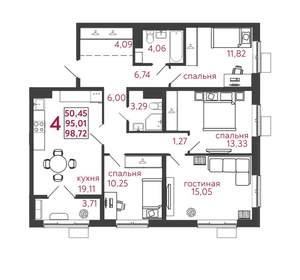 4-к квартира, вторичка, 99м2, 7/12 этаж