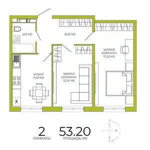 2-к квартира, строящийся дом, 53м2, 14/18 этаж