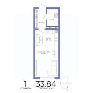 1-к квартира, строящийся дом, 34м2, 17/17 этаж