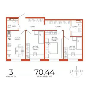 3-к квартира, строящийся дом, 70м2, 13/18 этаж