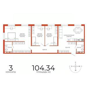 3-к квартира, строящийся дом, 104м2, 3/18 этаж