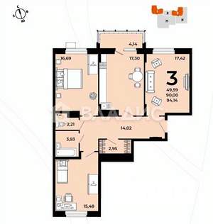 3-к квартира, вторичка, 94м2, 6/15 этаж