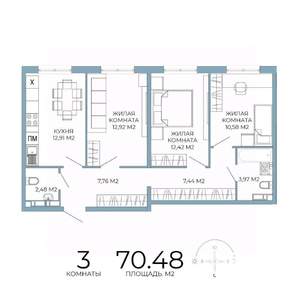 3-к квартира, строящийся дом, 70м2, 12/18 этаж