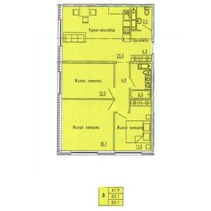 3-к квартира, вторичка, 83м2, 7/18 этаж