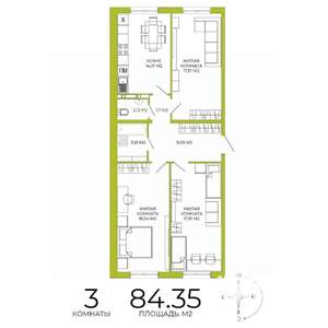 3-к квартира, вторичка, 84м2, 4/18 этаж
