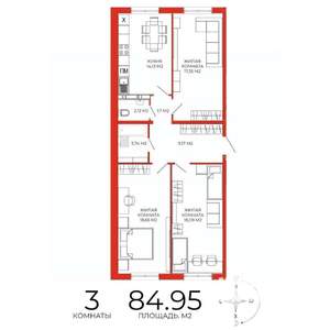 3-к квартира, строящийся дом, 85м2, 10/18 этаж