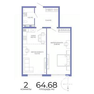2-к квартира, строящийся дом, 65м2, 16/17 этаж