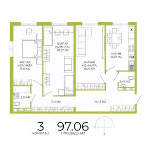 3-к квартира, строящийся дом, 97м2, 14/18 этаж