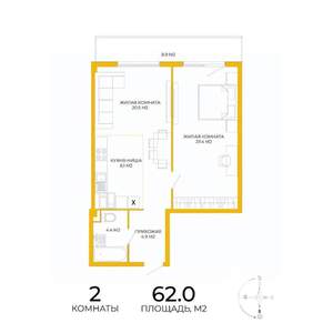 2-к квартира, строящийся дом, 62м2, 3/17 этаж
