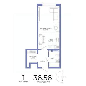 1-к квартира, строящийся дом, 37м2, 4/17 этаж