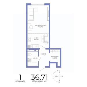 1-к квартира, строящийся дом, 37м2, 10/17 этаж