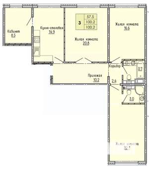 3-к квартира, строящийся дом, 100м2, 4/18 этаж