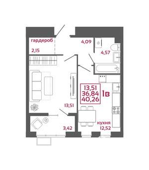 1-к квартира, вторичка, 40м2, 4/16 этаж