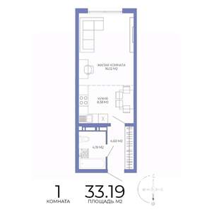 1-к квартира, строящийся дом, 33м2, 13/17 этаж
