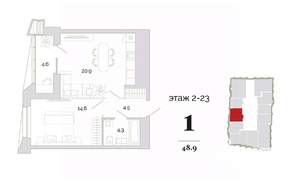 1-к квартира, вторичка, 49м2, 9/24 этаж