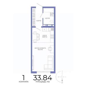 1-к квартира, строящийся дом, 34м2, 15/17 этаж