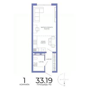 1-к квартира, строящийся дом, 33м2, 13/17 этаж