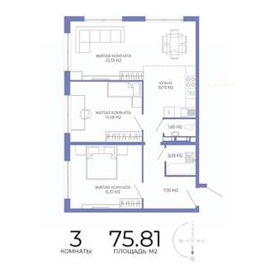 3-к квартира, строящийся дом, 76м2, 7/17 этаж