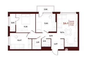3-к квартира, вторичка, 71м2, 13/18 этаж