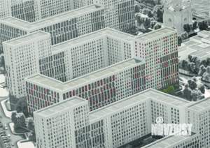 3-к квартира, строящийся дом, 85м2, 10/18 этаж