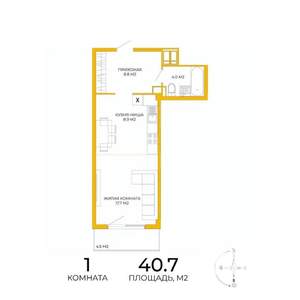 1-к квартира, вторичка, 41м2, 13/17 этаж