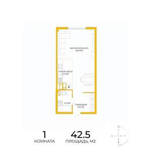 1-к квартира, строящийся дом, 43м2, 13/17 этаж