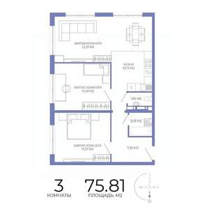 3-к квартира, строящийся дом, 76м2, 14/17 этаж