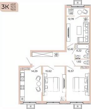 3-к квартира, вторичка, 79м2, 11/17 этаж