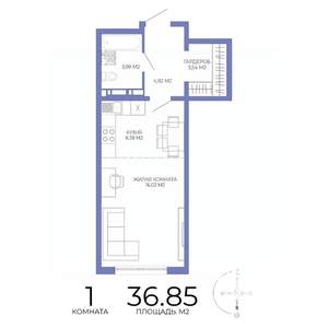 1-к квартира, строящийся дом, 37м2, 17/17 этаж