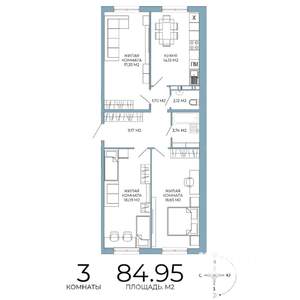 3-к квартира, строящийся дом, 85м2, 8/18 этаж