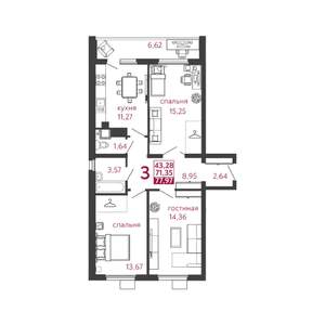 3-к квартира, вторичка, 78м2, 2/5 этаж