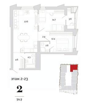 2-к квартира, вторичка, 73м2, 11/24 этаж