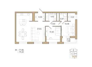 2-к квартира, вторичка, 79м2, 16/18 этаж