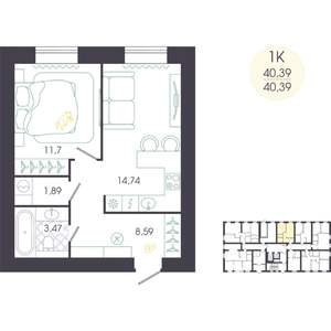 1-к квартира, вторичка, 40м2, 1/14 этаж