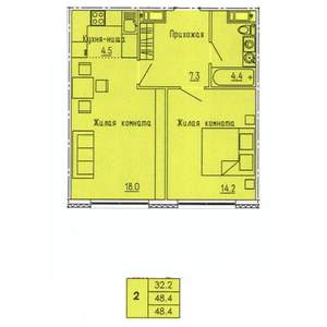 2-к квартира, строящийся дом, 48м2, 12/18 этаж