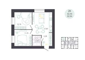 2-к квартира, вторичка, 51м2, 1/16 этаж