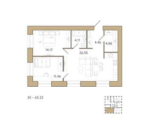 2-к квартира, вторичка, 65м2, 1/18 этаж