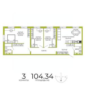 3-к квартира, строящийся дом, 104м2, 5/18 этаж
