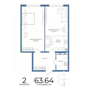 2-к квартира, строящийся дом, 64м2, 13/17 этаж