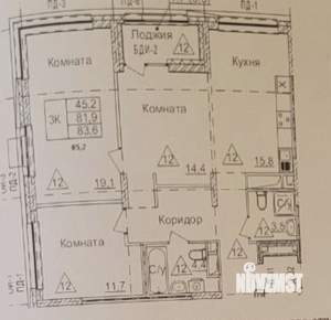 3-к квартира, вторичка, 85м2, 8/17 этаж