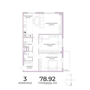 3-к квартира, строящийся дом, 79м2, 11/17 этаж